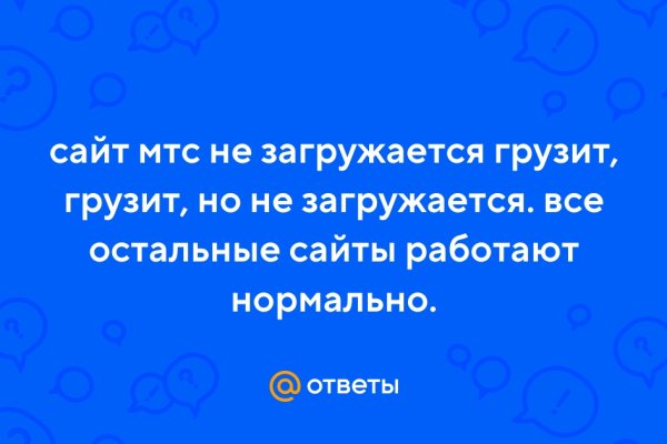 Kraken вход зеркало