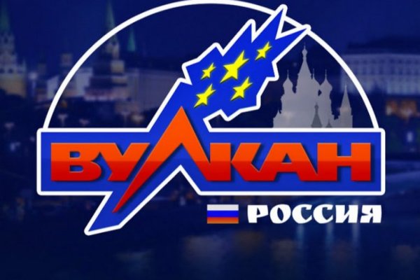 Почему не работает кракен сегодня