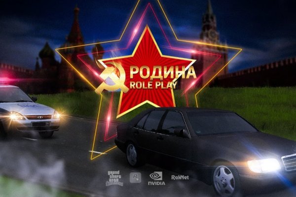 Кракен сайт 13at