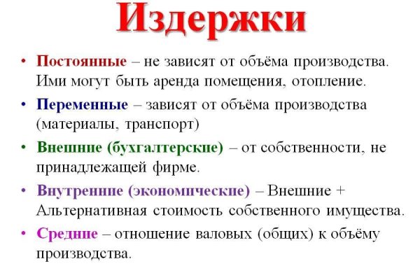 Почему не заходит на кракен