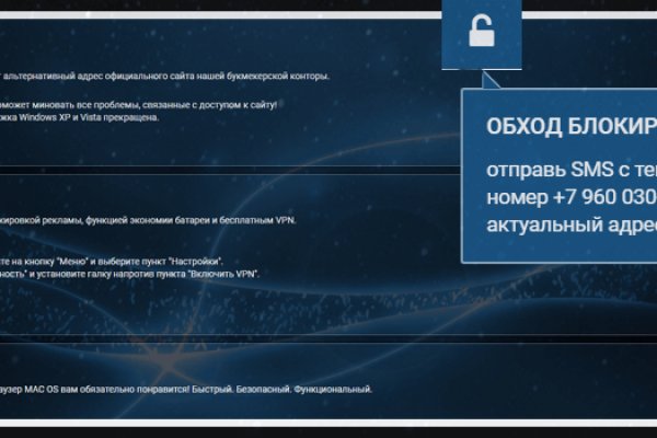 Кракен тор krakens13 at