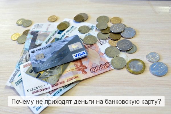 Кракен официальная kr2web in