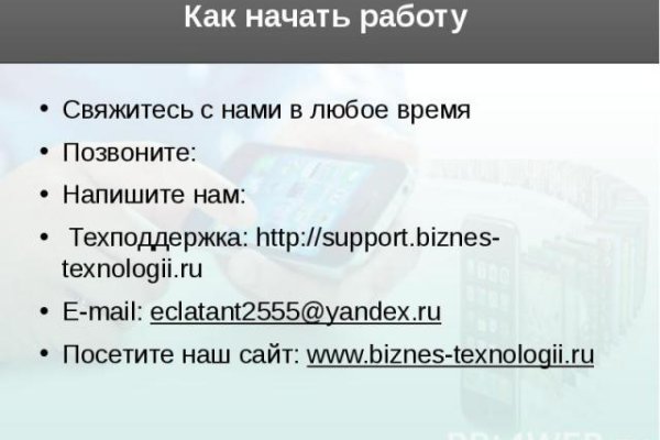 Kraken darknet market ссылка