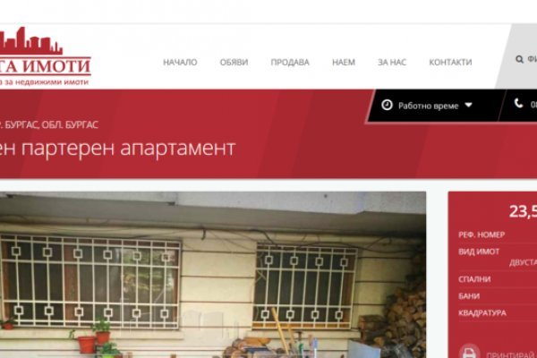 Кракен оригинальная ссылка для тор