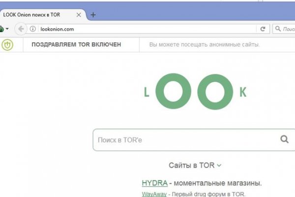 Кракен продажа наркотиков