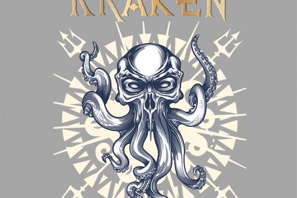 Kraken шоп что это