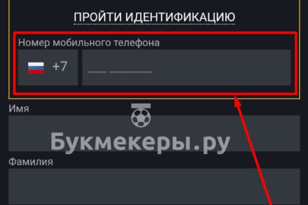 Кракен не работает сайт