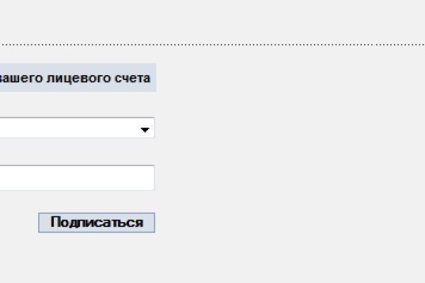 Kra22.at