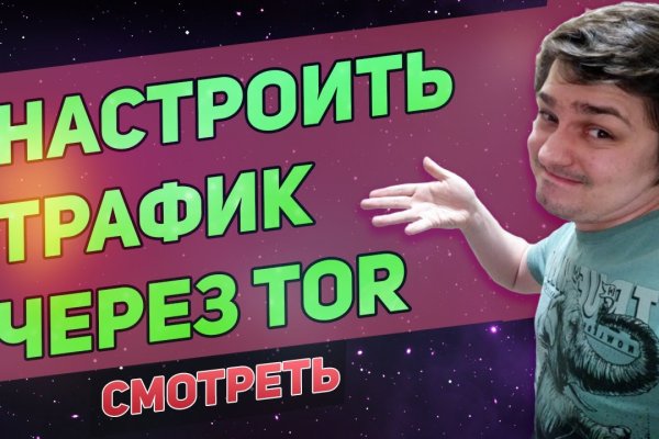 Сайт кракен не работает почему