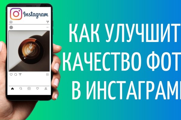 Ссылка на кракен официальный сайт