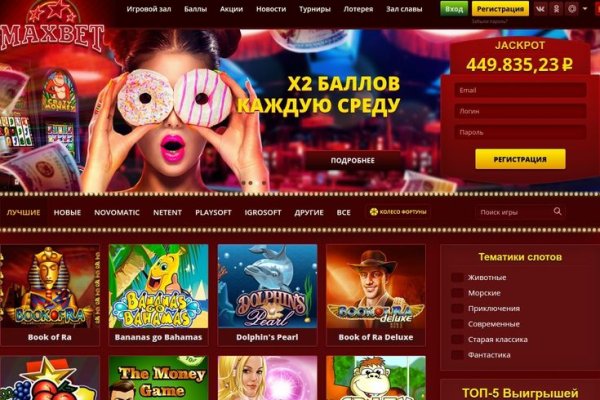 Кракен зеркало krk store com