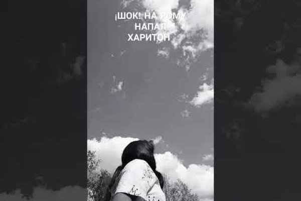 Кракен площадка kr2web in
