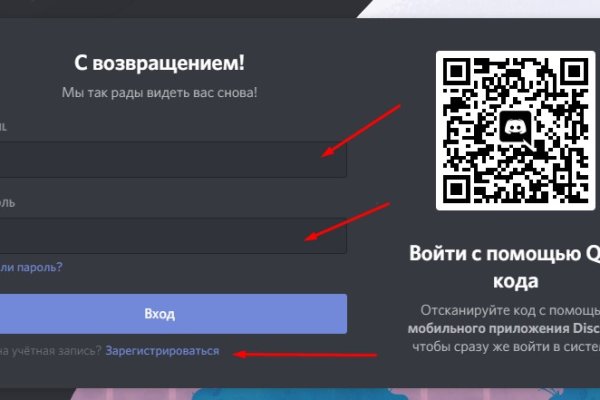 Кракен кз