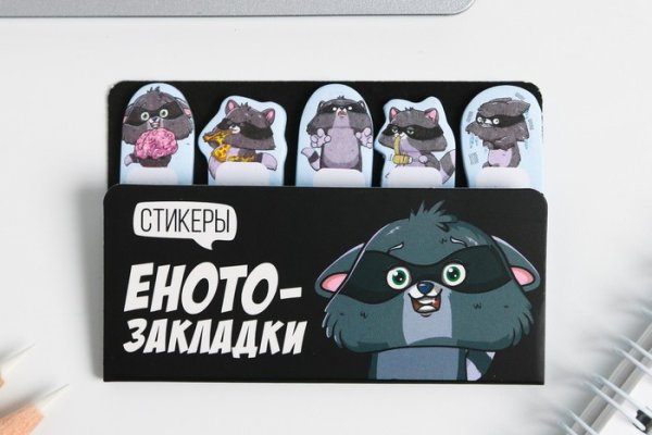 Ссылка на кракен тор kraken014 com