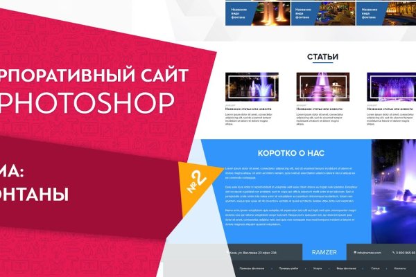Кракен даркнет ссылка зеркало