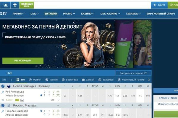 Ссылка на кракен тор kr2web in