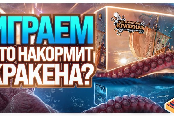 Зеркала тор