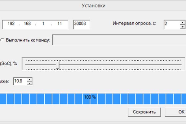 Кракен маркет kr2web in