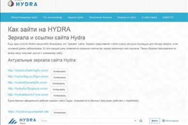 Кракен kr2web in маркетплейс ссылка