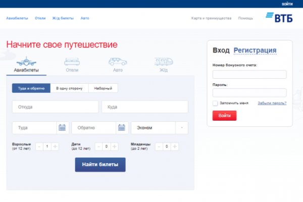 Кракен ссылка тор kr2web in