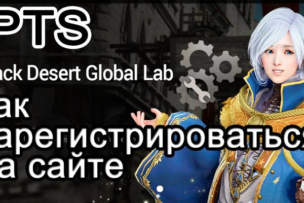 Кракен ru