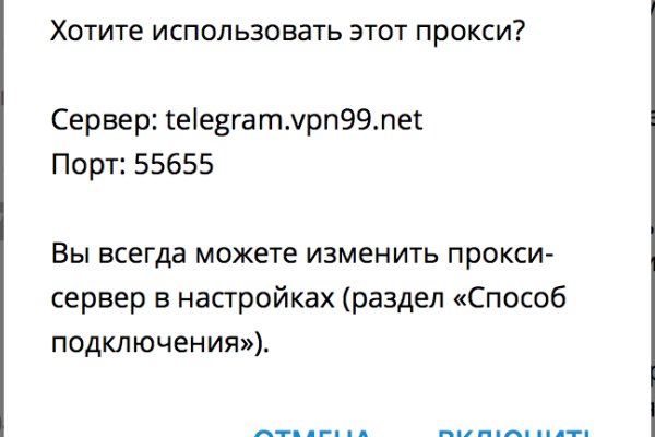 Кракен сайт kr2web in официальный ссылка